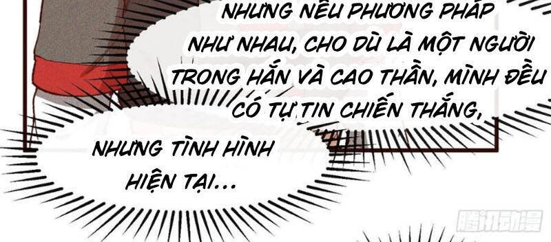 Linh Tôn Chi Tử Chapter 83 - 17