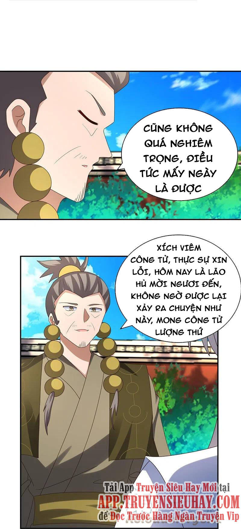 Tôn Thượng Chapter 310 - 14