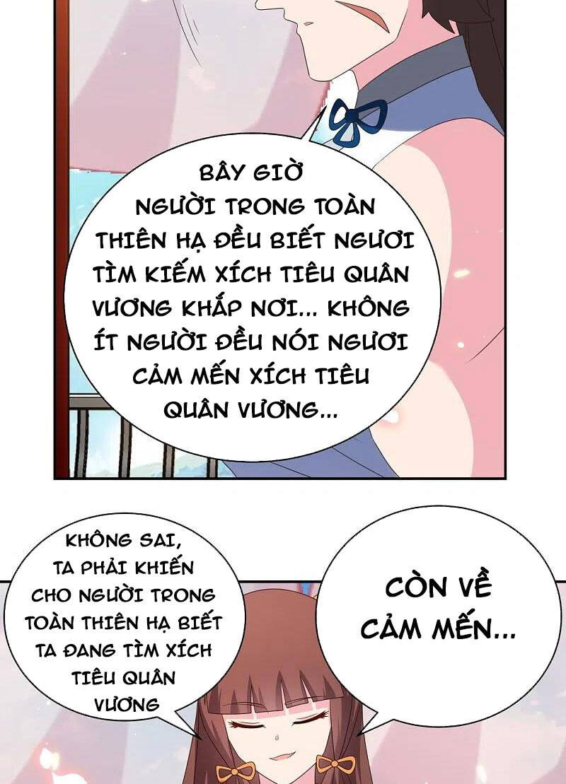 Tôn Thượng Chapter 352 - 18