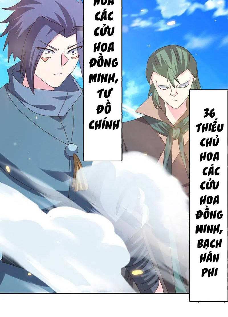 Tôn Thượng Chapter 362 - 19