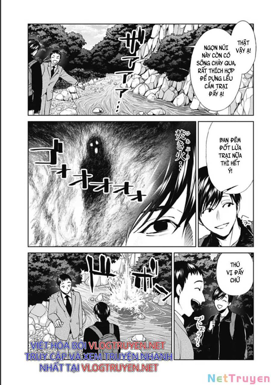 Brutal: Satsujin Kansatsukan No Kokuhaku Chapter 24 - 10