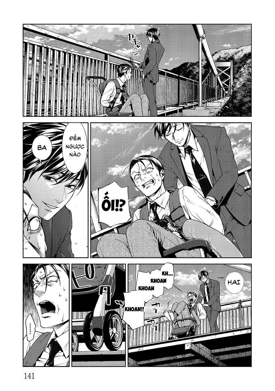 Brutal: Satsujin Kansatsukan No Kokuhaku Chapter 8.2 - 8