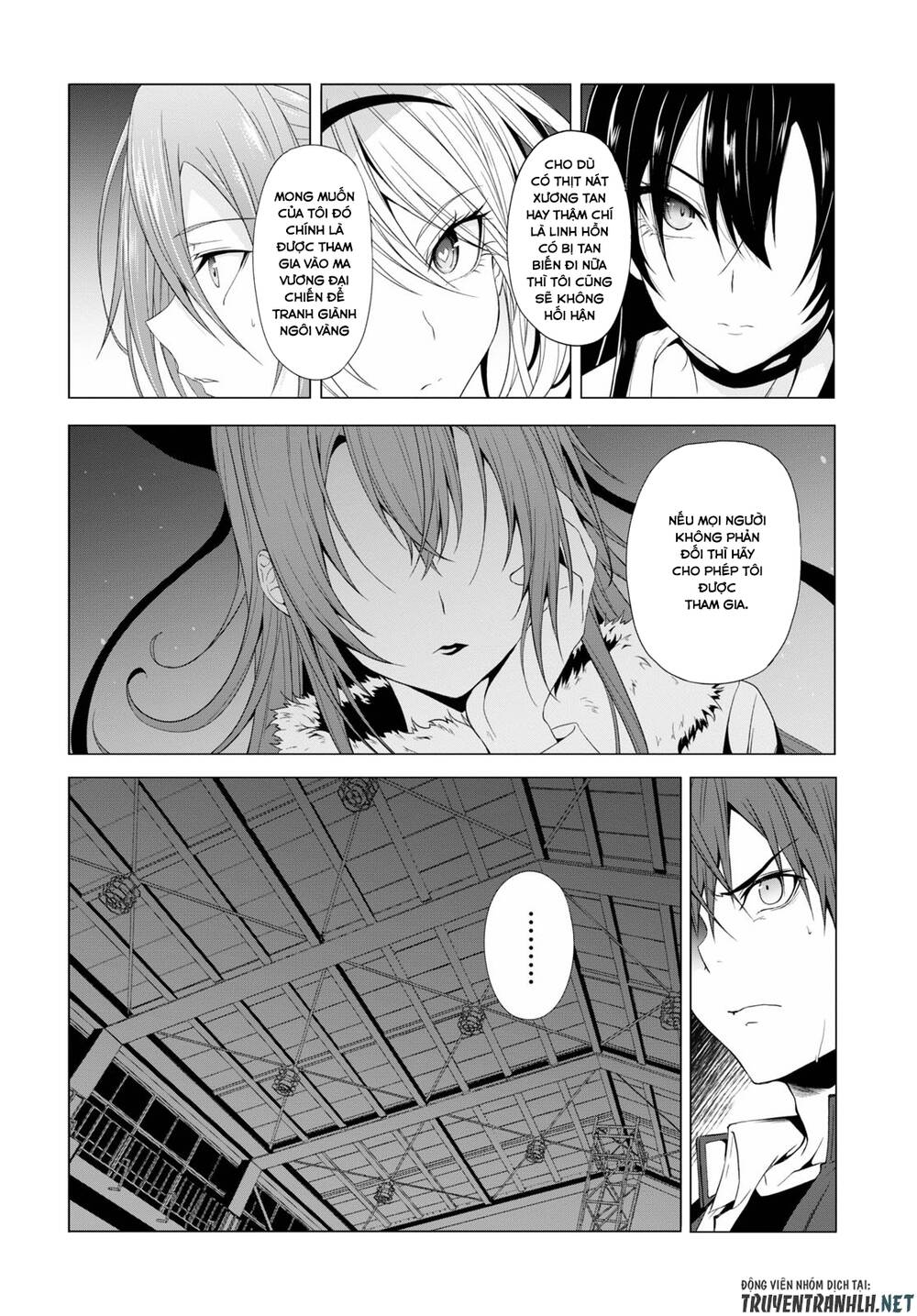 Maou Gakuen No Hangyakusha Chapter 11 - 23