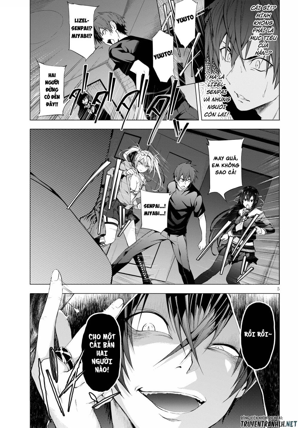 Maou Gakuen No Hangyakusha Chapter 11 - 6