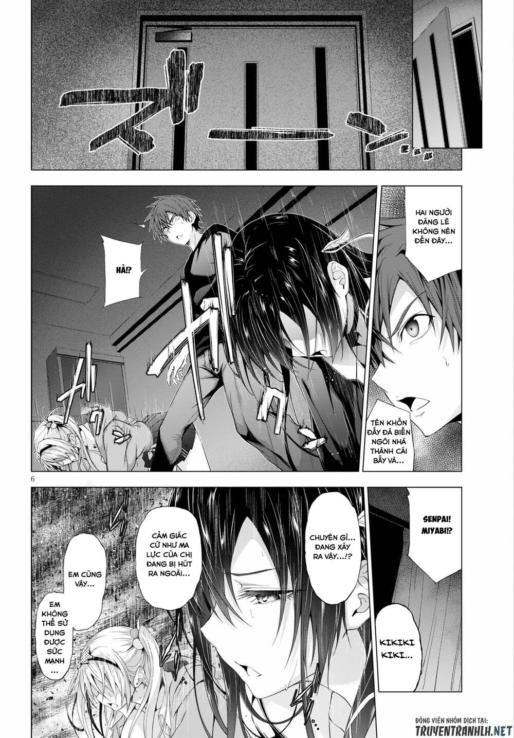 Maou Gakuen No Hangyakusha Chapter 11 - 7