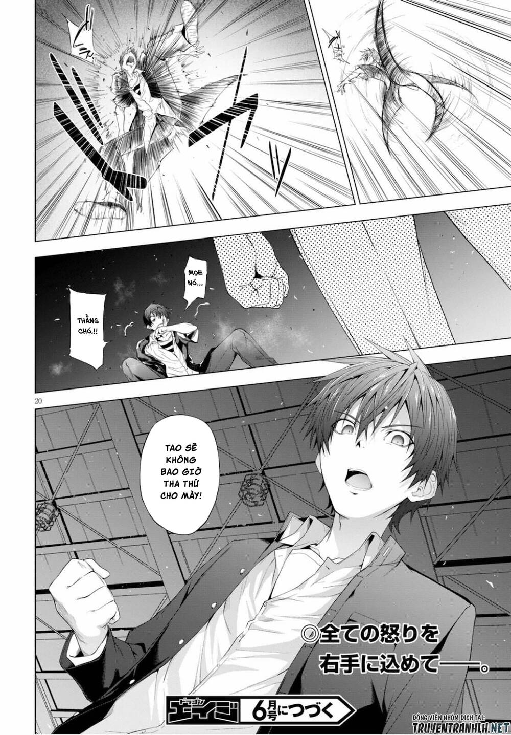 Maou Gakuen No Hangyakusha Chapter 12 - 20