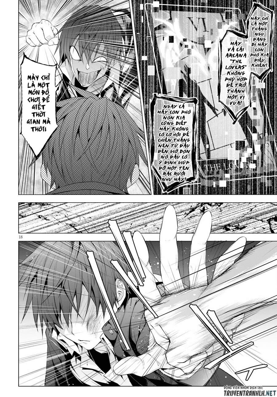 Maou Gakuen No Hangyakusha Chapter 13 - 17