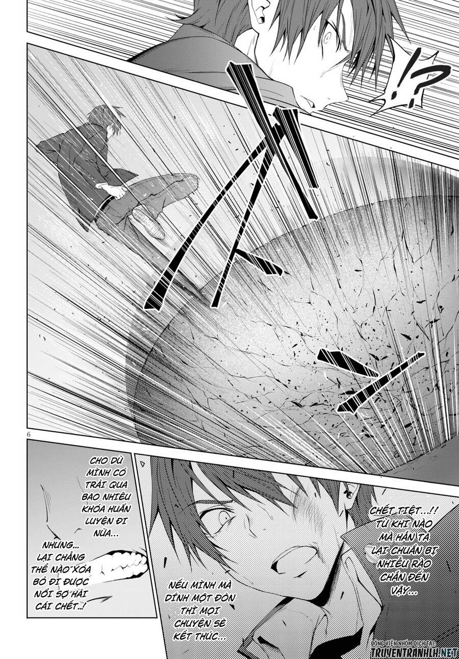 Maou Gakuen No Hangyakusha Chapter 14 - 7