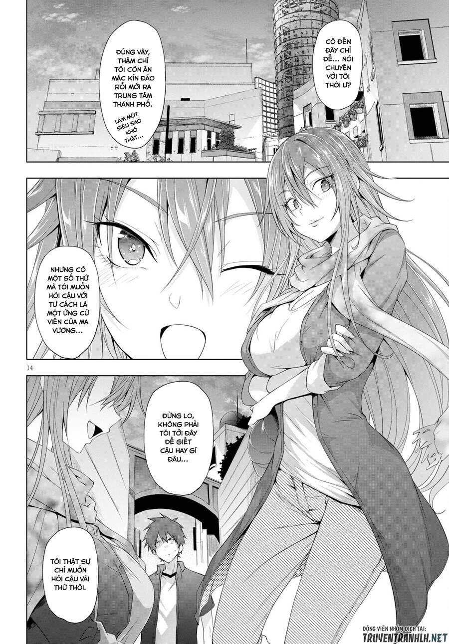 Maou Gakuen No Hangyakusha Chapter 17 - 15