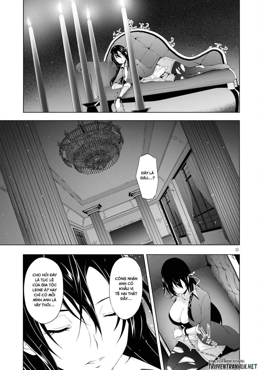 Maou Gakuen No Hangyakusha Chapter 17 - 26