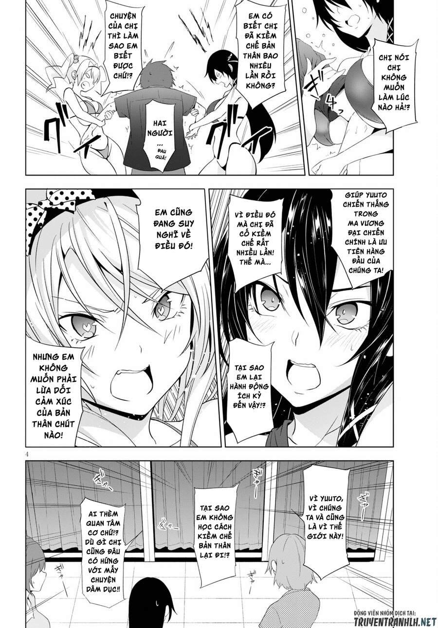 Maou Gakuen No Hangyakusha Chapter 17 - 5