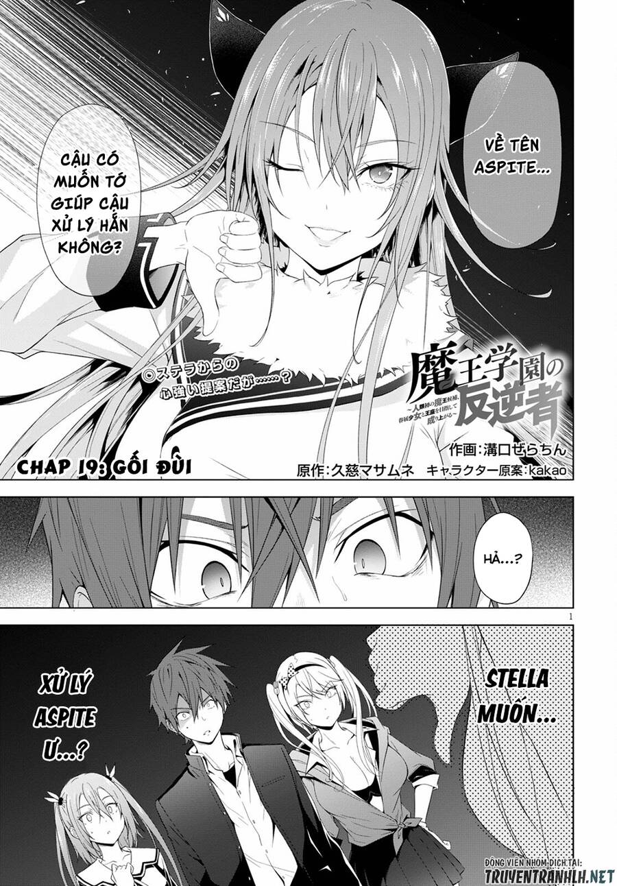 Maou Gakuen No Hangyakusha Chapter 19 - 2