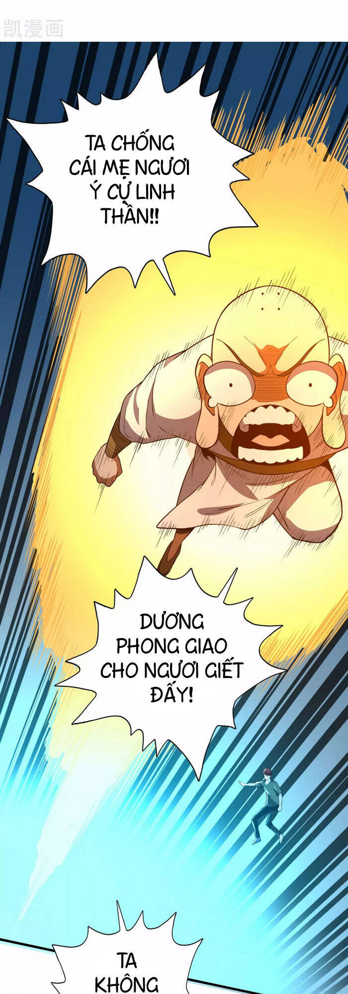 Vương Bài Thần Y Chapter 76 - 24