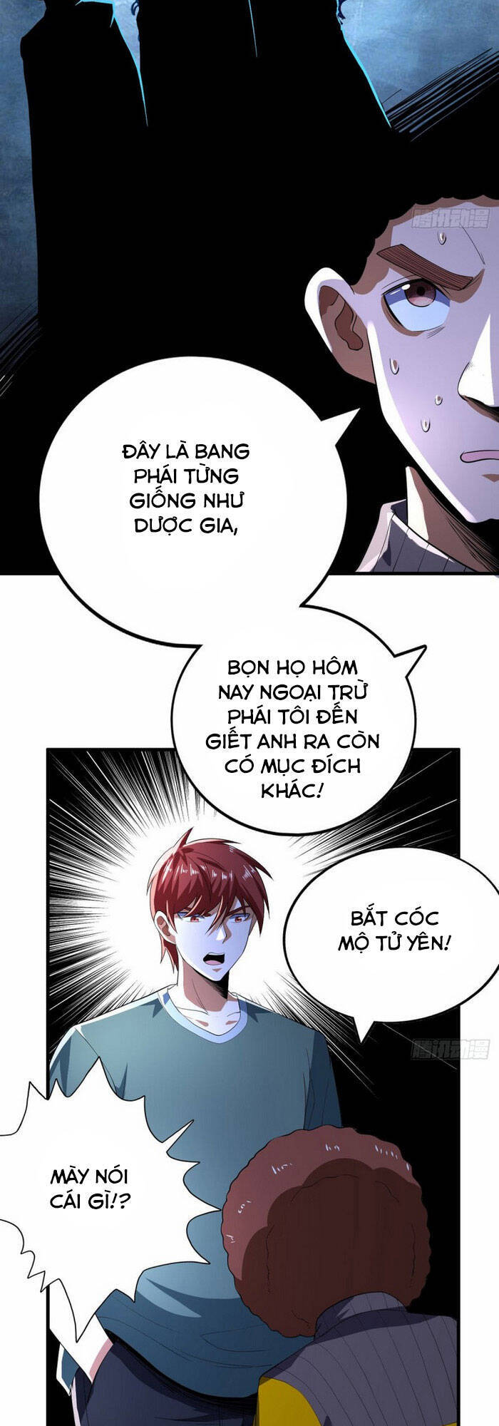 Vương Bài Thần Y Chapter 77 - 7