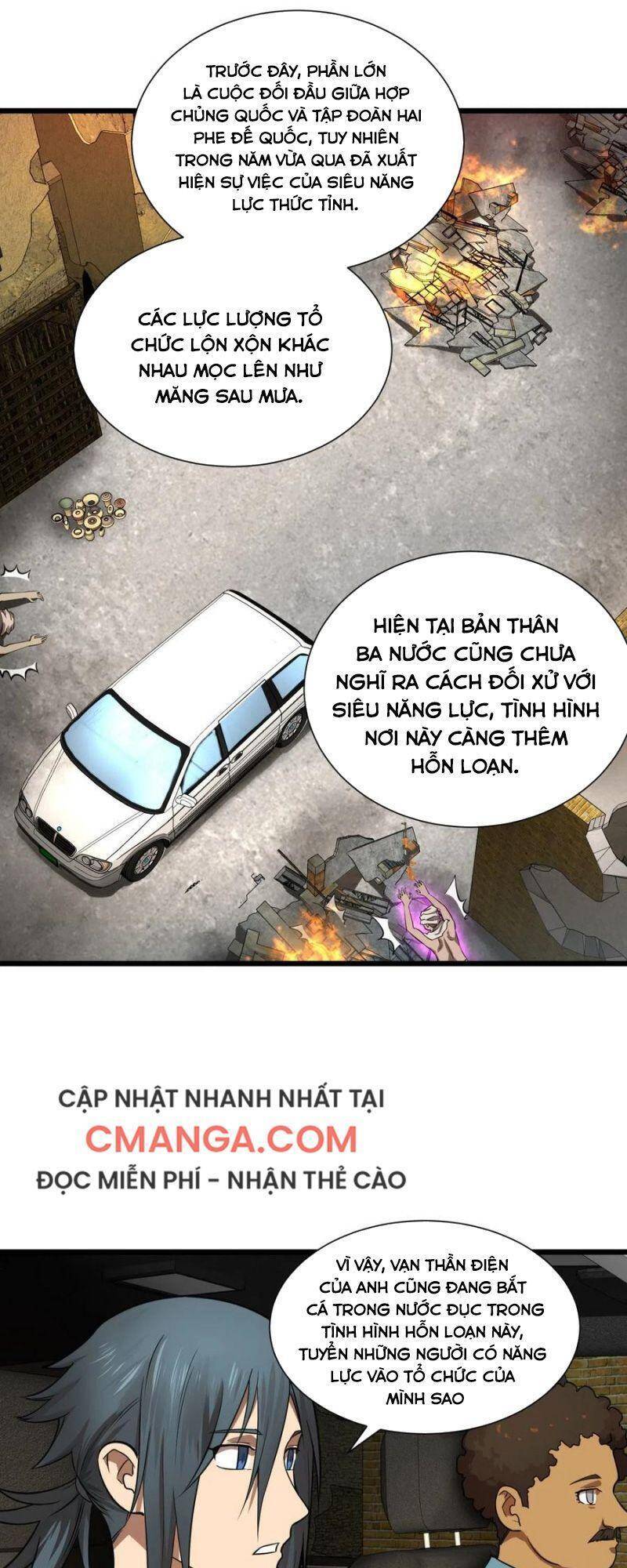 Danh Sách Kẻ Phản Diện Chapter 117 - 12