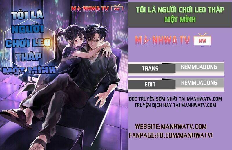 Tôi Là Người Chơi Leo Tháp Một Mình Chapter 44 - 1