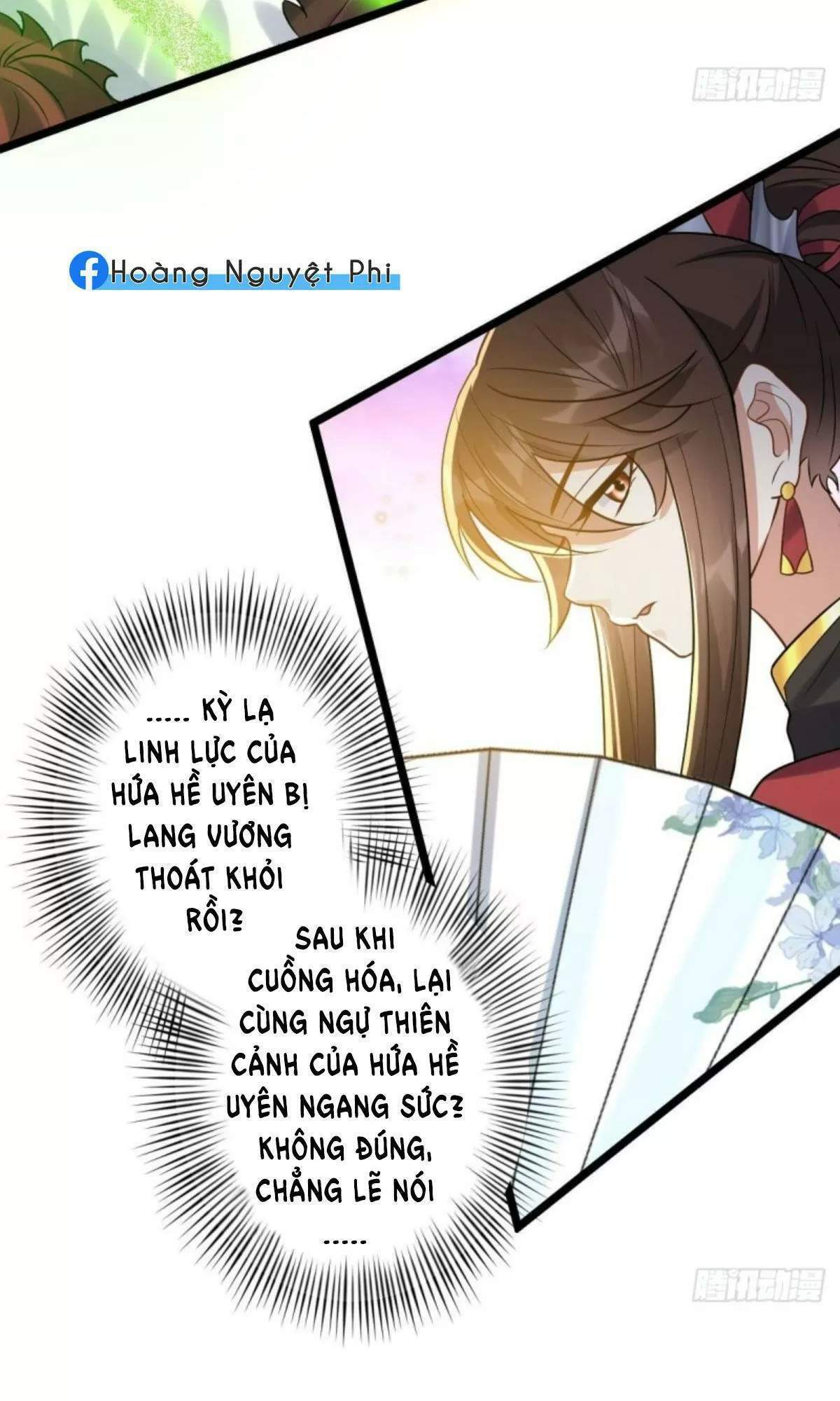 Phế Nữ Yêu Thần Chapter 51 - 47