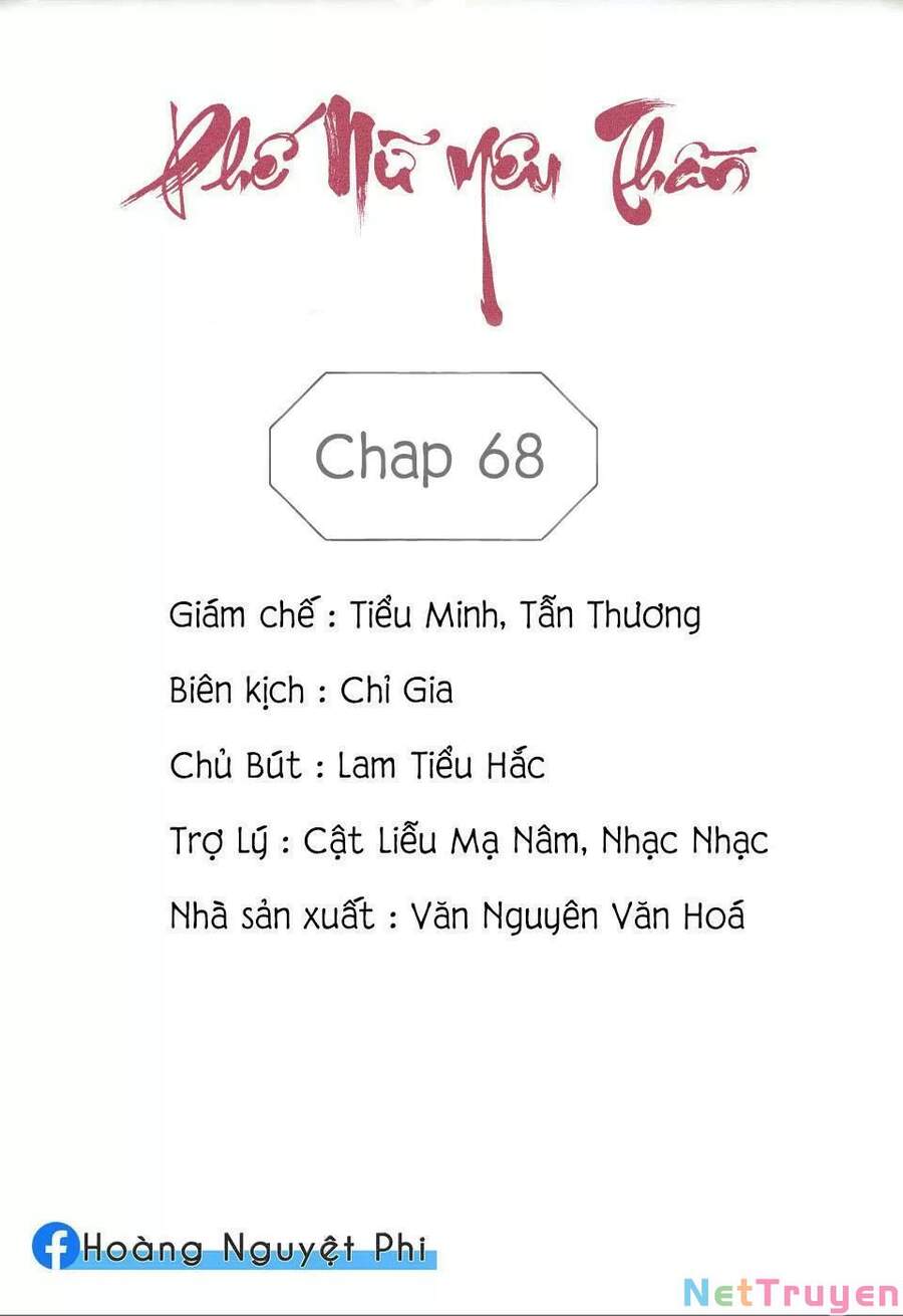 Phế Nữ Yêu Thần Chapter 73 - 2