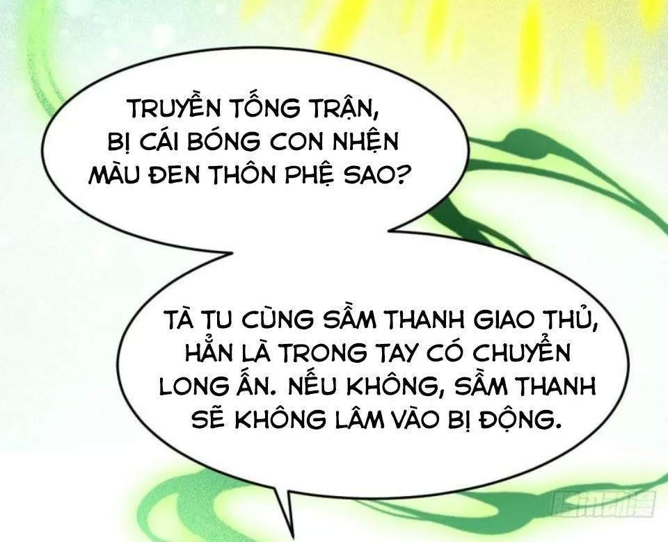 Phế Nữ Yêu Thần Chapter 65 - 42