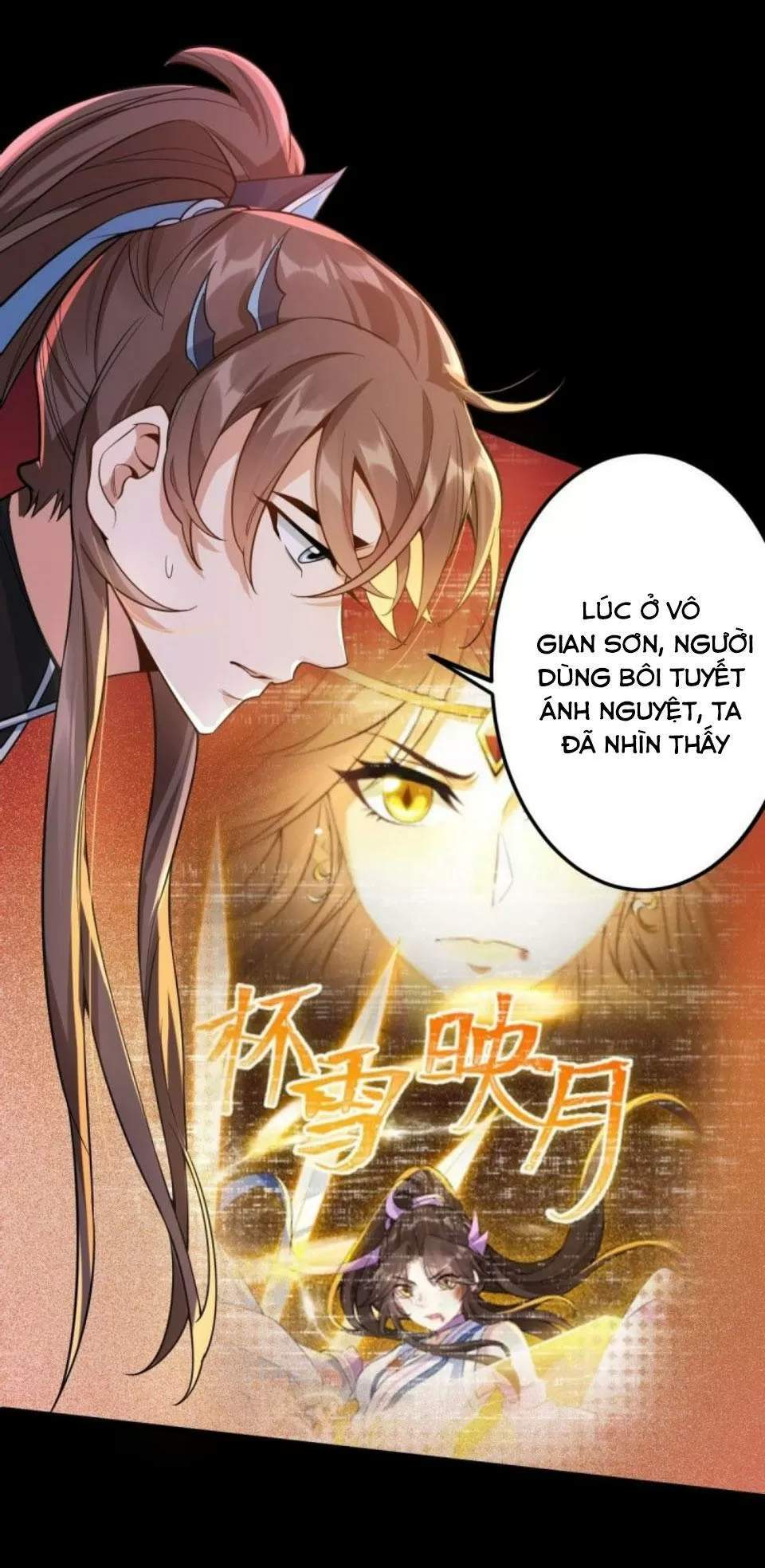 Phế Nữ Yêu Thần Chapter 71 - 13