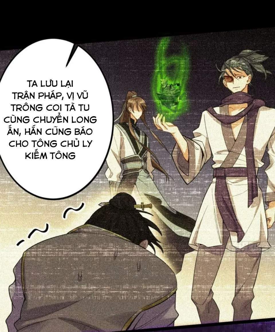 Phế Nữ Yêu Thần Chapter 71 - 42