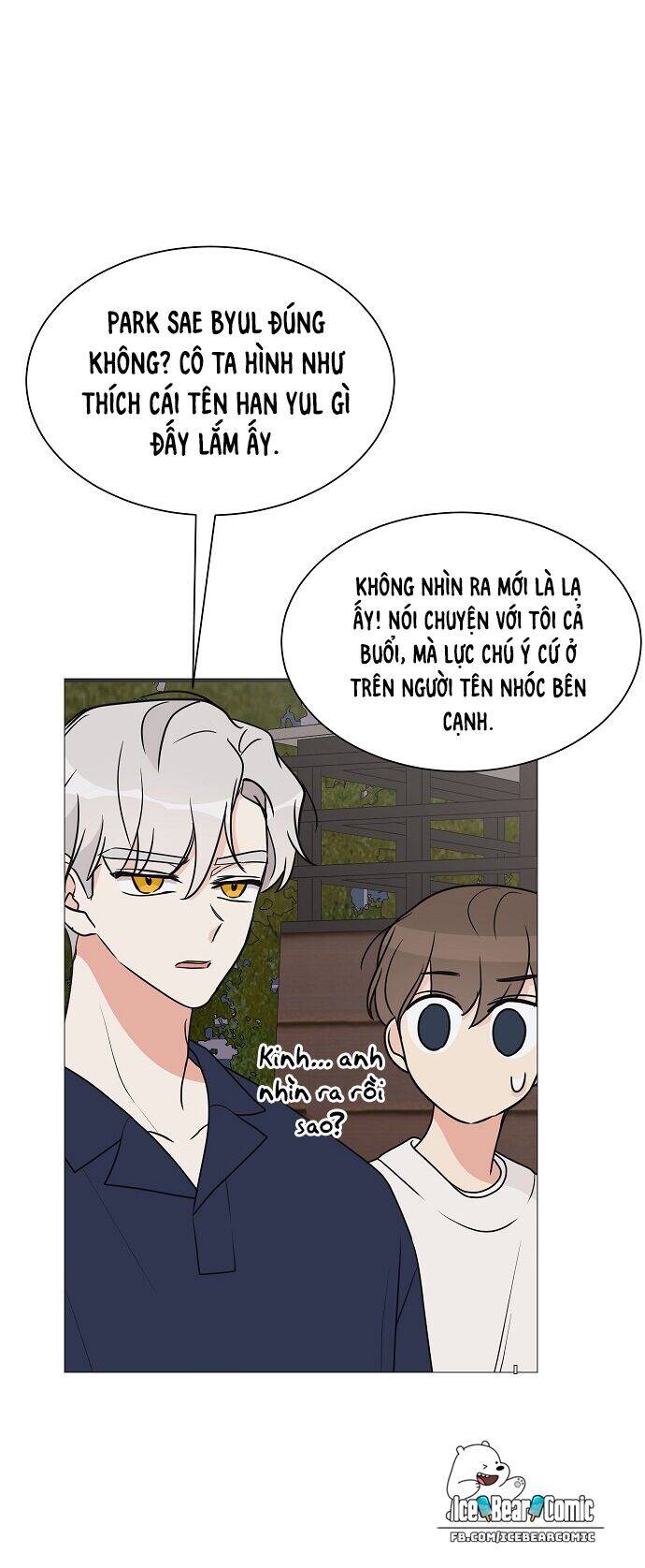 Thiếu Nữ 1M8 Chapter 20 - 78