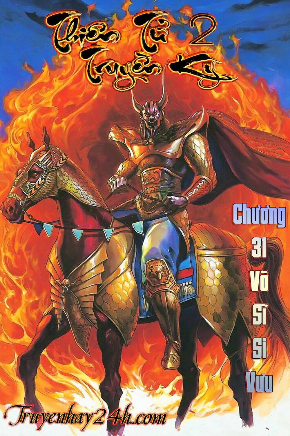 Thiên Tử Truyền Kỳ 2 - Tần Vương Doanh Chính Chapter 31 - 1