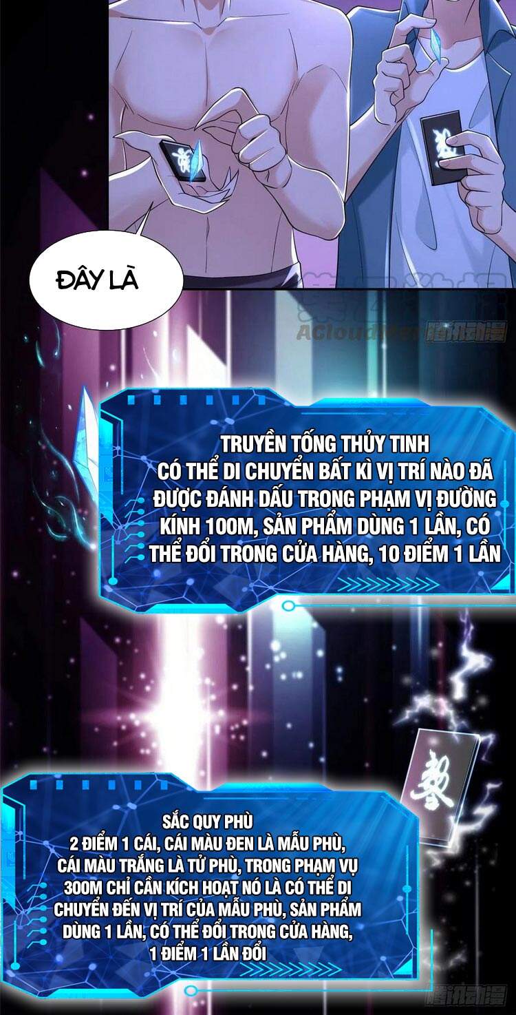 Người Đưa Thư Vô Hạn Chapter 208 - 26