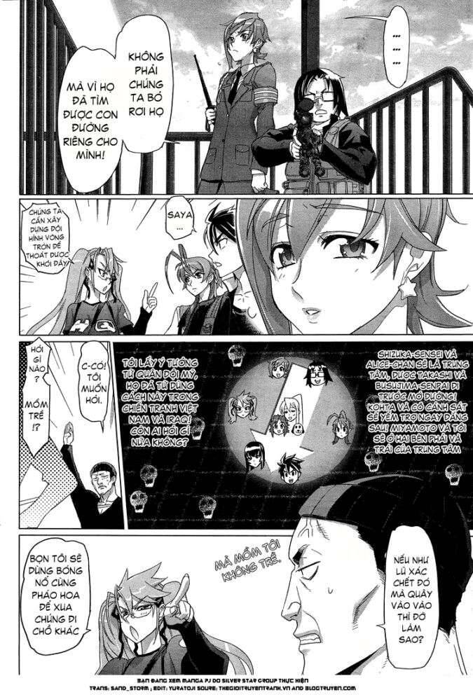 Highschool Of The Dead Chapter 31 - 1