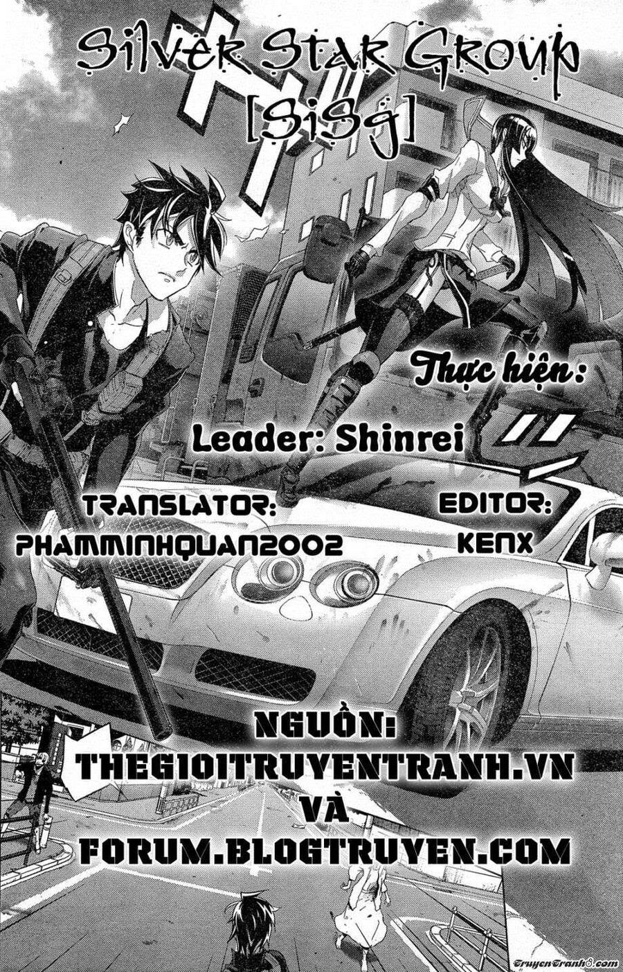 Highschool Of The Dead Chapter 32 - 1