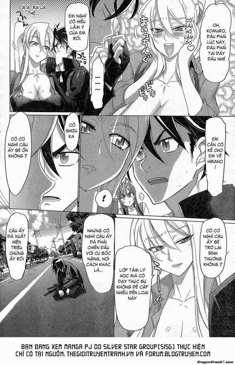 Highschool Of The Dead Chapter 32 - 15