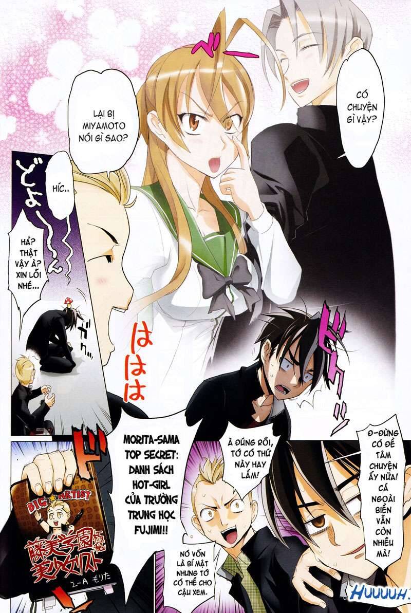 Highschool Of The Dead Chapter 33 - 4