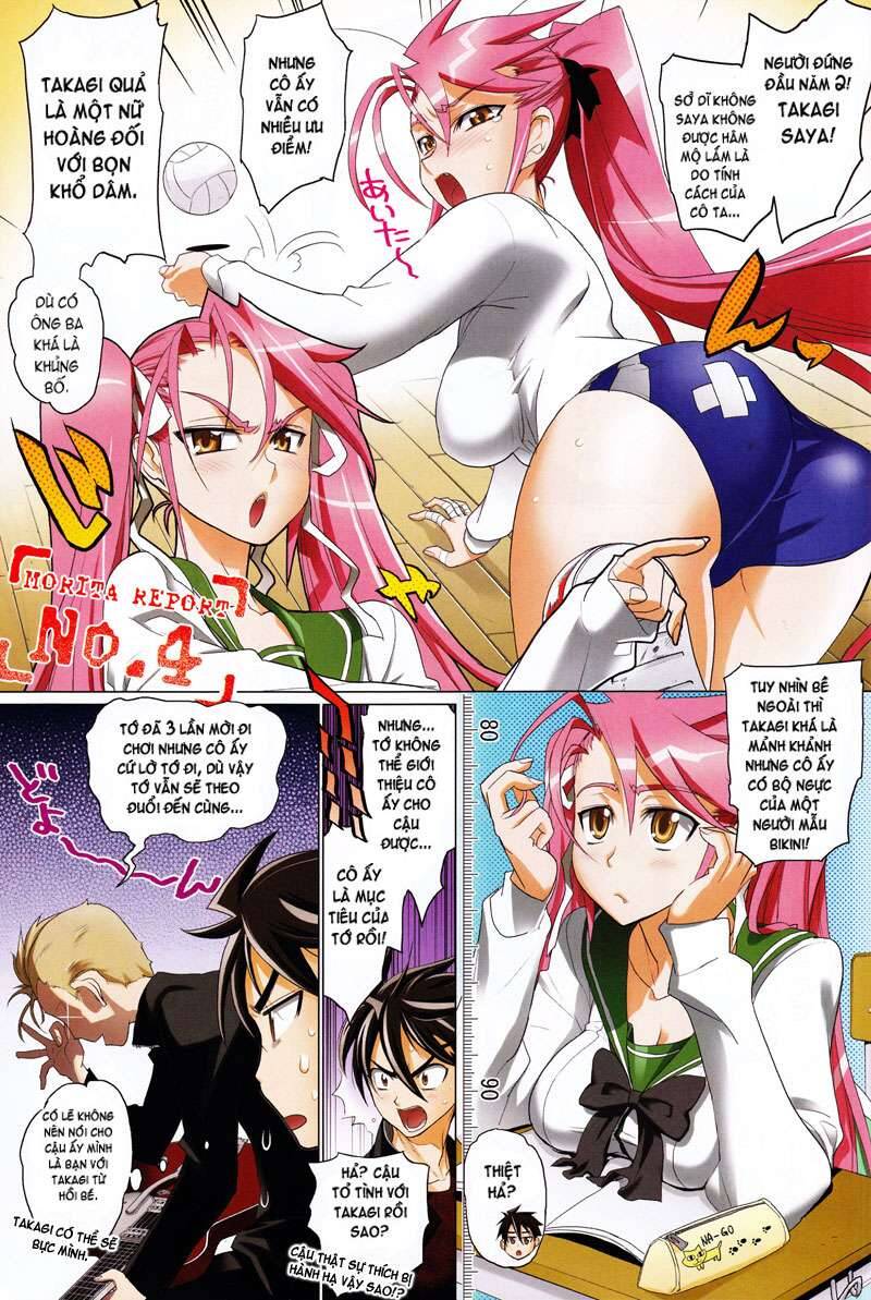 Highschool Of The Dead Chapter 33 - 7