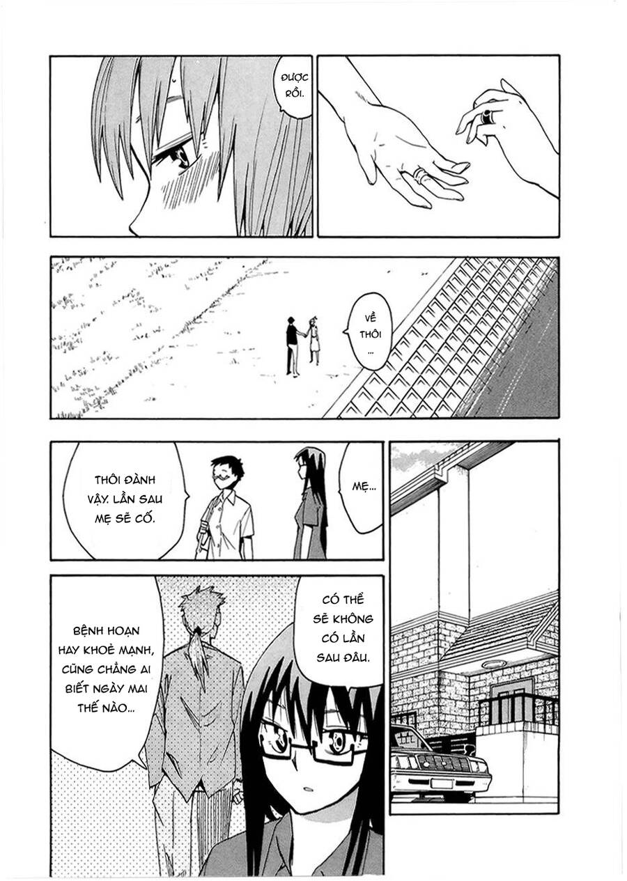 Hoshi No Samidare - Lucifer And The Biscuit Hammer Chapter 33 - 26