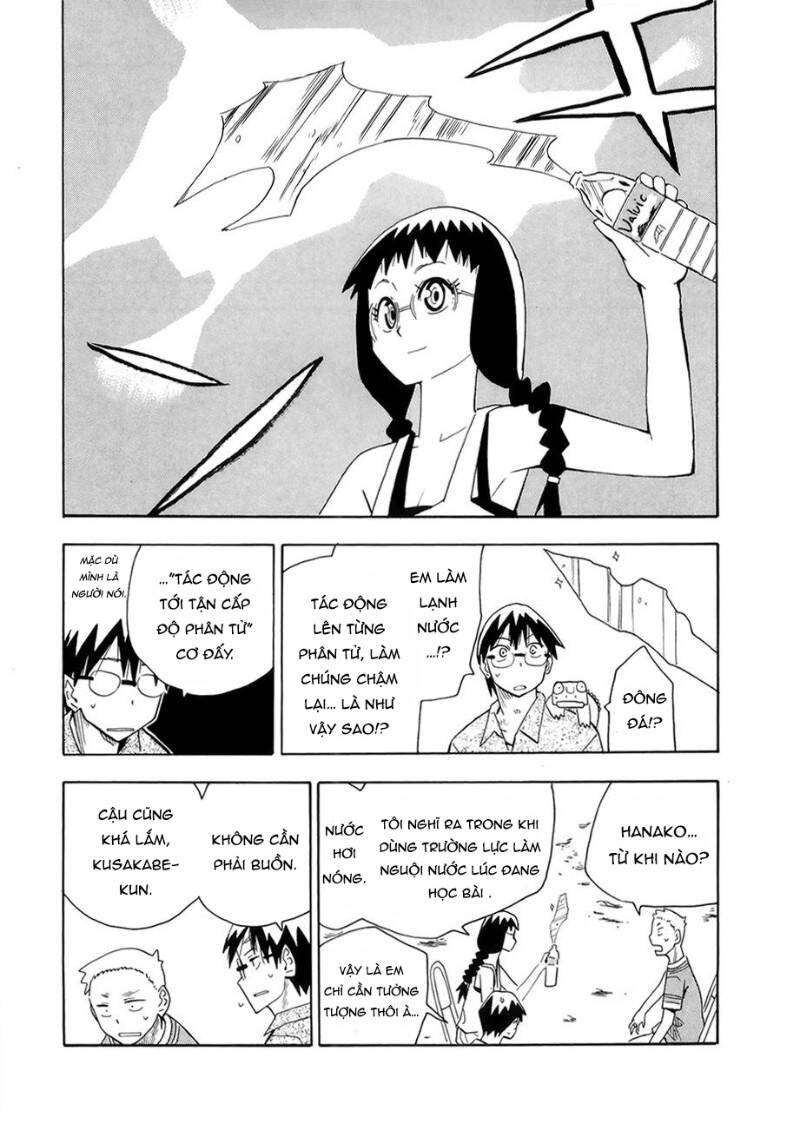 Hoshi No Samidare - Lucifer And The Biscuit Hammer Chapter 35 - 6