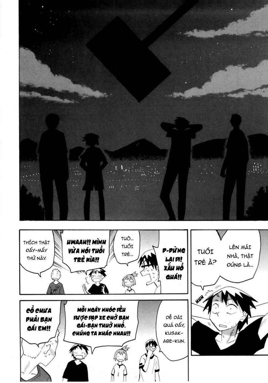 Hoshi No Samidare - Lucifer And The Biscuit Hammer Chapter 37 - 12