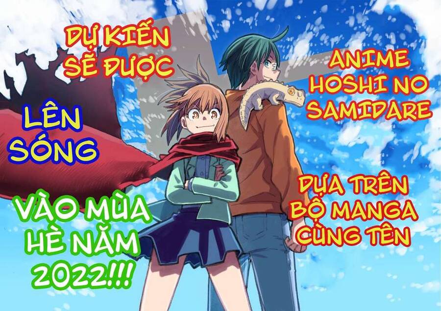 Hoshi No Samidare - Lucifer And The Biscuit Hammer Chapter 37 - 45