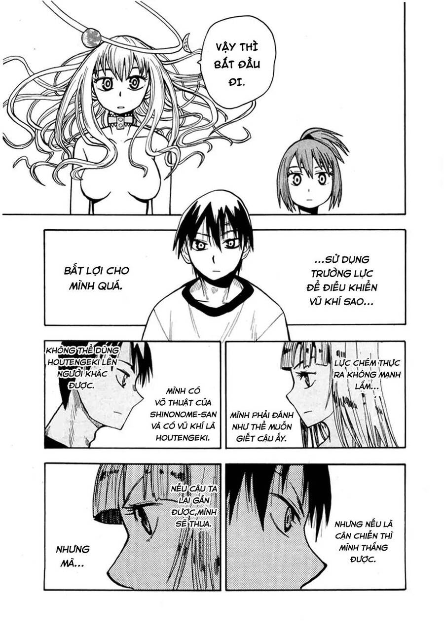 Hoshi No Samidare - Lucifer And The Biscuit Hammer Chapter 39 - 5