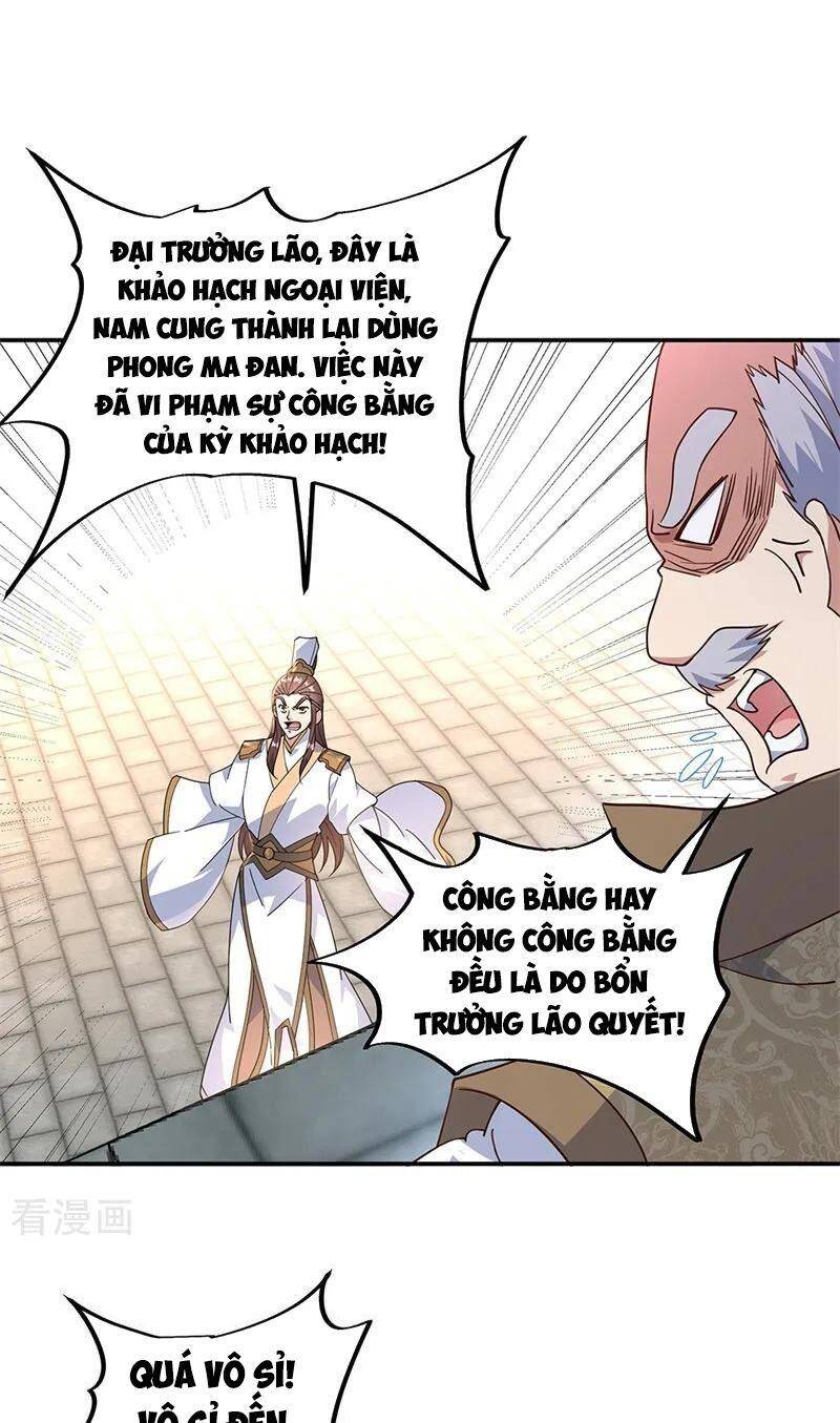 Chiến Hồn Tuyệt Thế Chapter 122 - 19