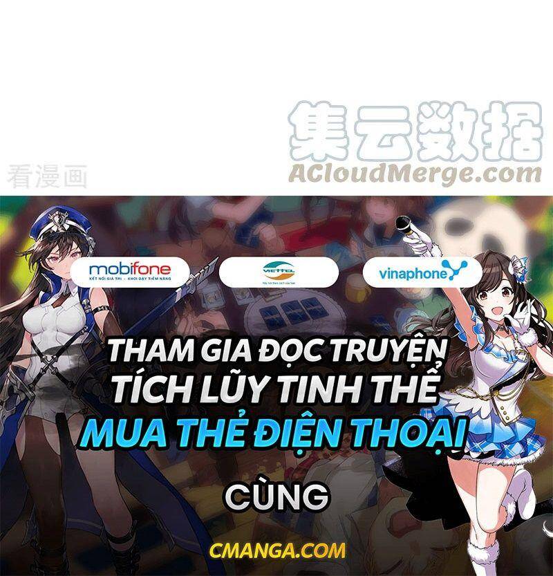 Chiến Hồn Tuyệt Thế Chapter 122 - 32