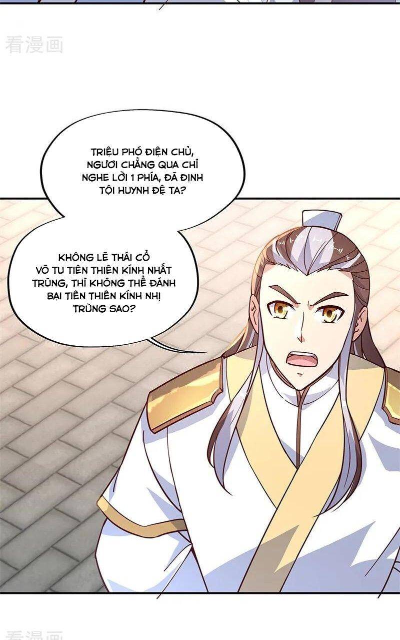 Chiến Hồn Tuyệt Thế Chapter 123 - 22