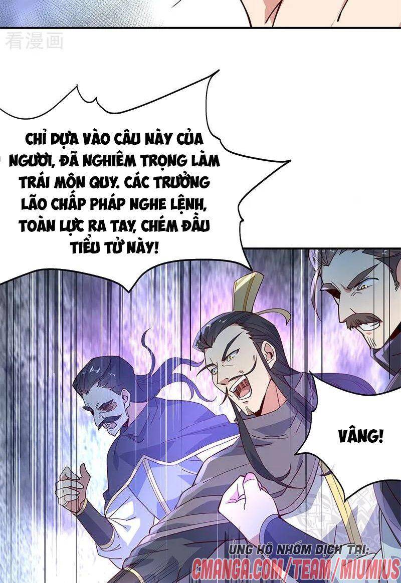 Chiến Hồn Tuyệt Thế Chapter 124 - 8