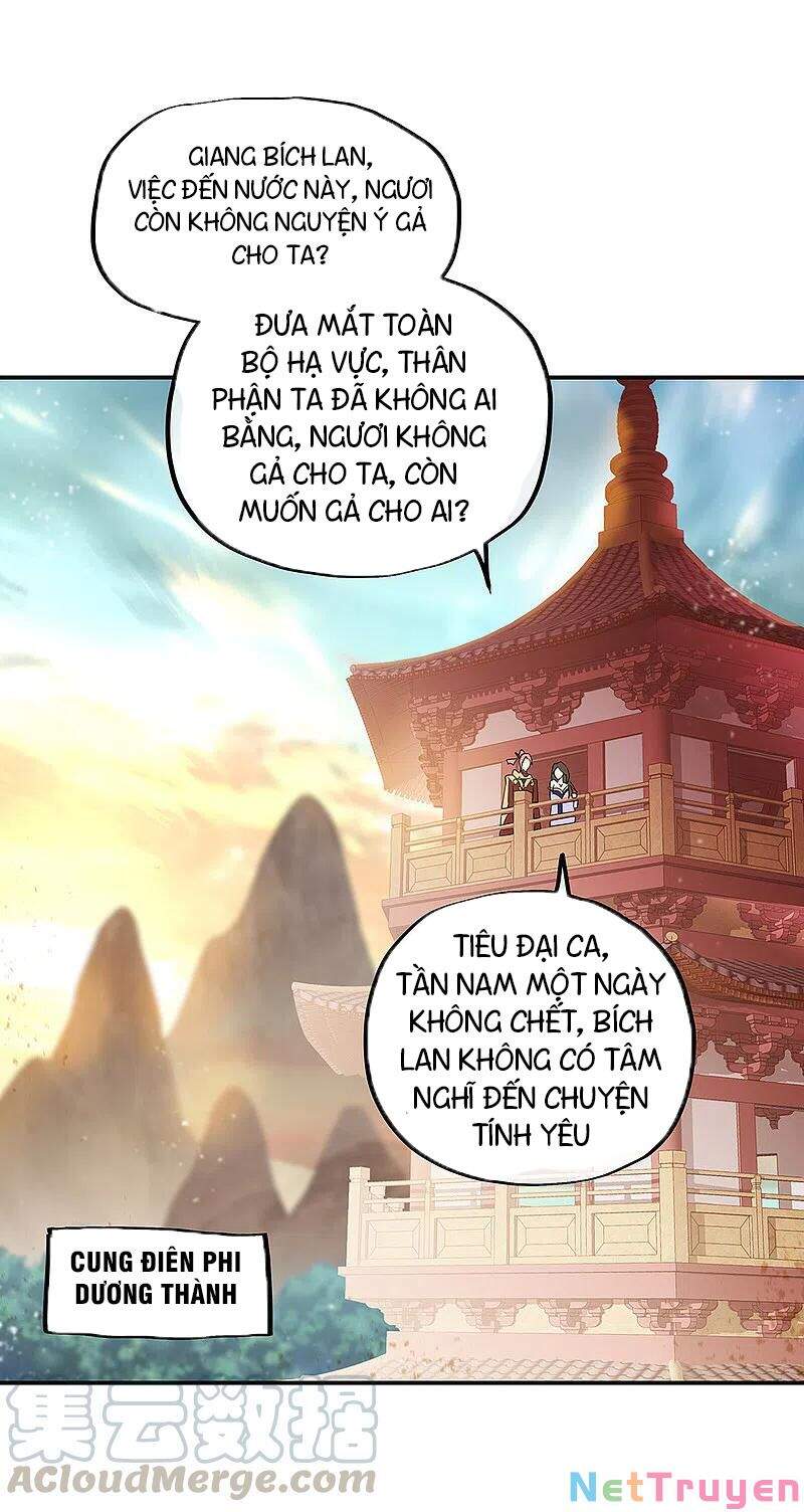 Chiến Hồn Tuyệt Thế Chapter 306 - 14