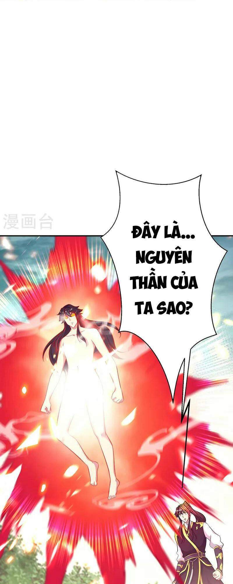 Chiến Hồn Tuyệt Thế Chapter 326 - 34