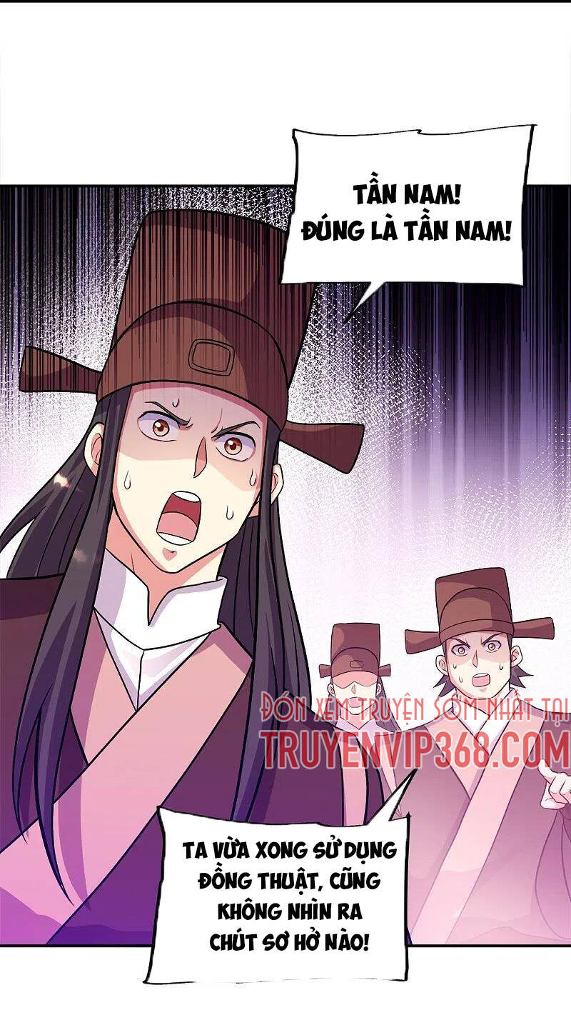 Chiến Hồn Tuyệt Thế Chapter 343 - 43