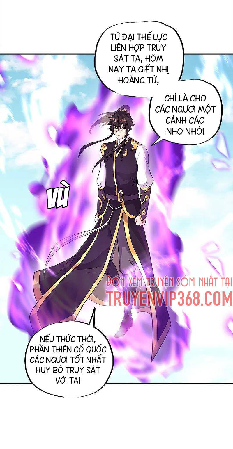 Chiến Hồn Tuyệt Thế Chapter 343 - 44