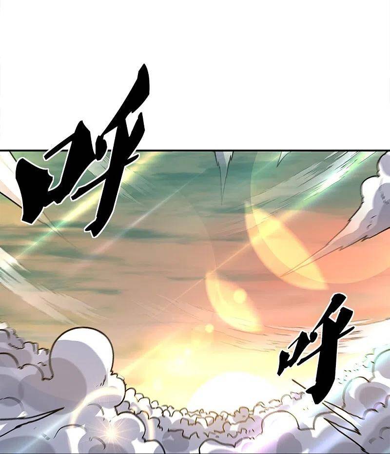 Chiến Hồn Tuyệt Thế Chapter 352 - 4