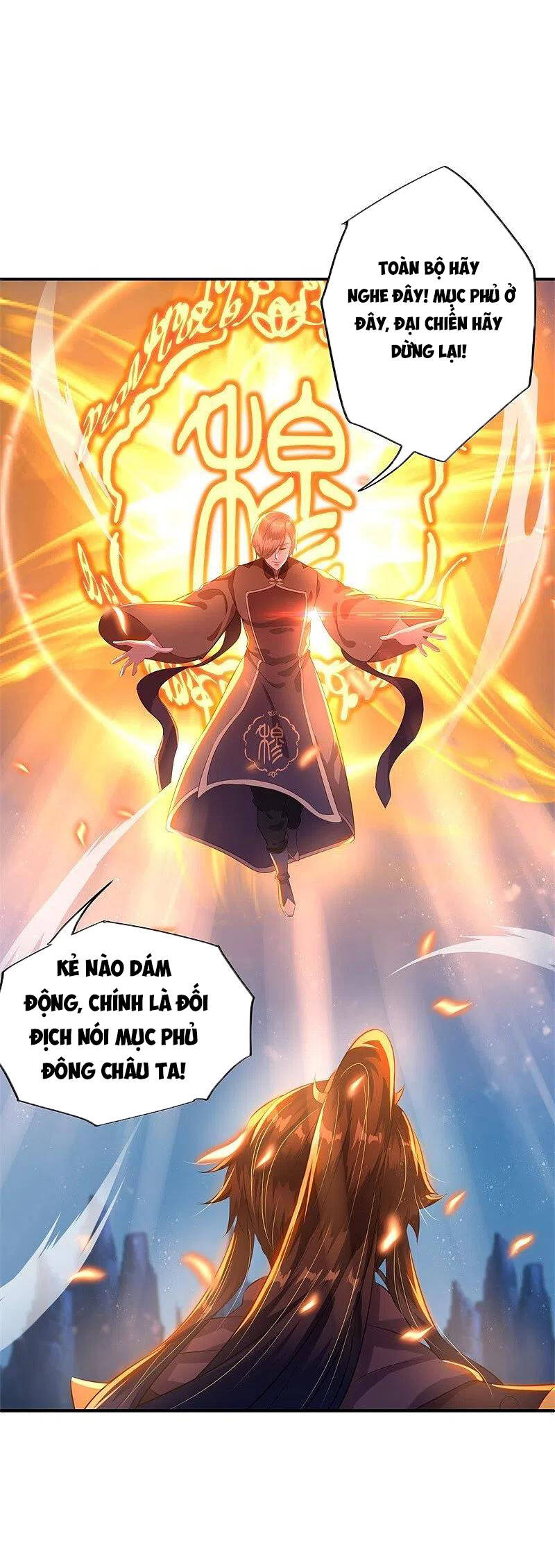 Chiến Hồn Tuyệt Thế Chapter 371 - 40