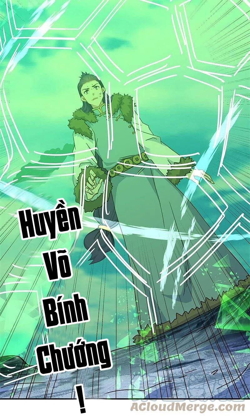 Chiến Hồn Tuyệt Thế Chapter 372 - 22