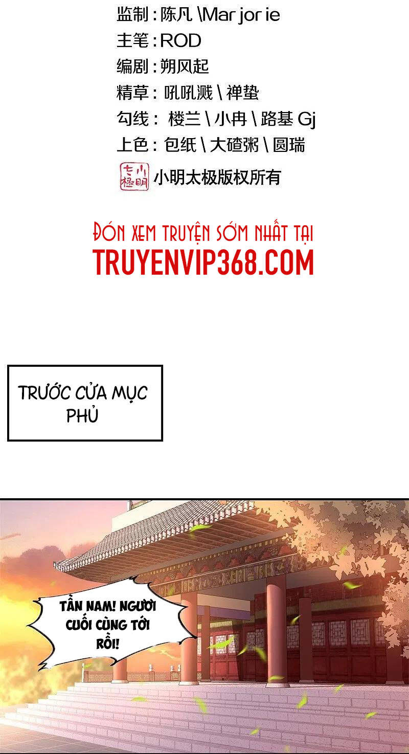 Chiến Hồn Tuyệt Thế Chapter 382 - 3